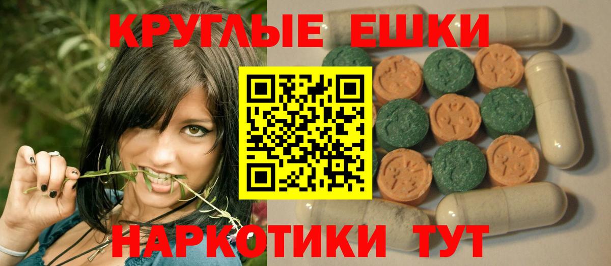 АМФ   Гашиш  Cocaine  НБОМе  Каннабис  Мелеуз  Вход с VPN  Мефедрон  