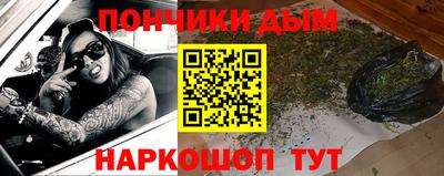 экстази Славянск-на-Кубани