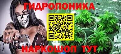 экстази Славянск-на-Кубани