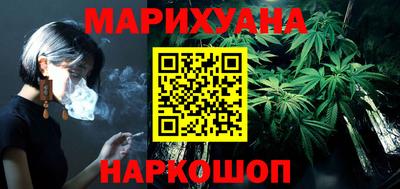 spice Славгород