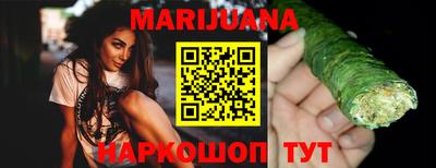 spice Славгород