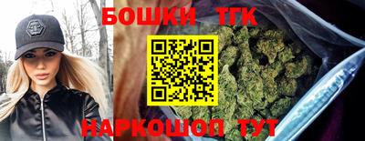 экстази Славянск-на-Кубани