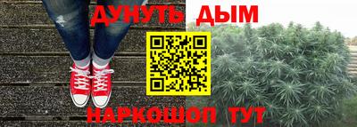 экстази Славянск-на-Кубани