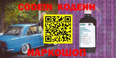 spice Славгород
