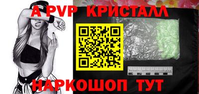 экстази Славянск-на-Кубани