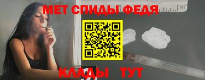 экстази Славянск-на-Кубани