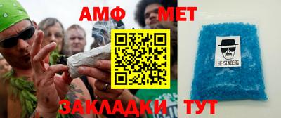 экстази Славянск-на-Кубани