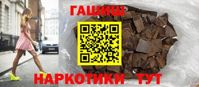 экстази Славянск-на-Кубани