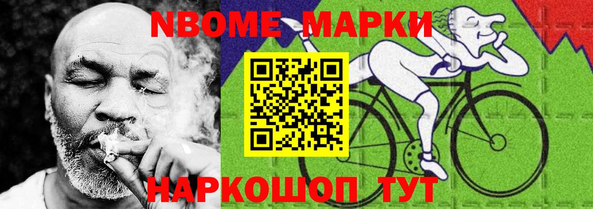 Лсд 25 экстази кислота  Лсд 25 экстази кислота  Мелеуз  Вход с VPN 